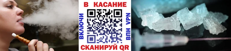 Купить закладку Cocaine  Меф  Верхняя Тура