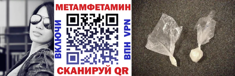 Купить  Верхняя Тура  Amphetamine Premium 