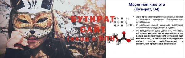 дмт Карталы