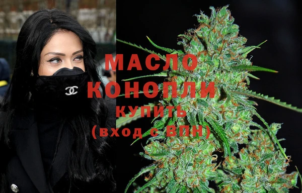spice Касимов
