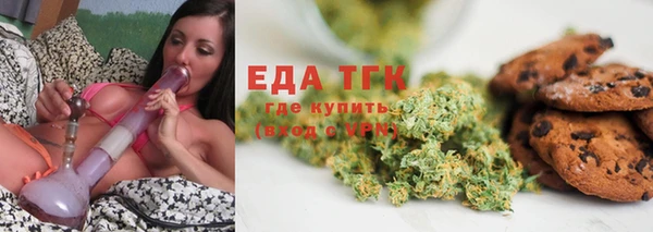 дмт Карпинск
