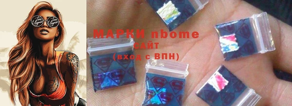 дмт Карпинск