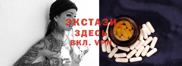 spice Касимов