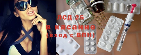 дмт Карталы