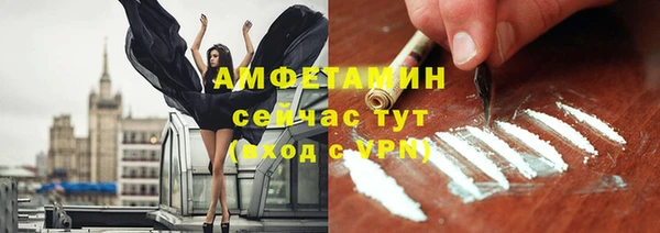 spice Касимов