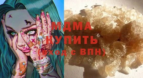дмт Карпинск
