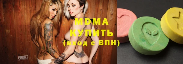 дмт Карталы