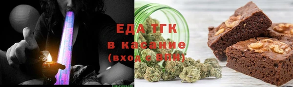 дмт Карпинск