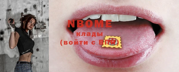 spice Касимов