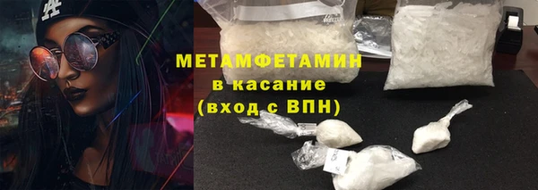 дмт Карпинск