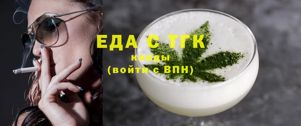 дмт Карталы