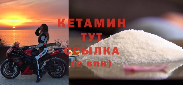 дмт Карпинск