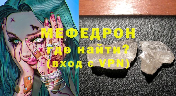 дмт Карталы