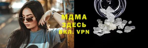 дмт Карталы