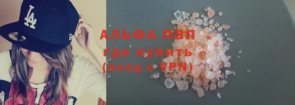 дмт Карпинск