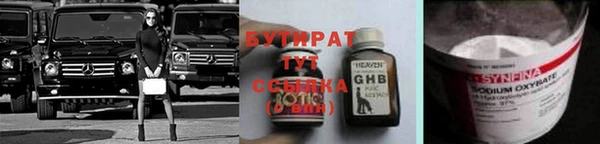 spice Касимов