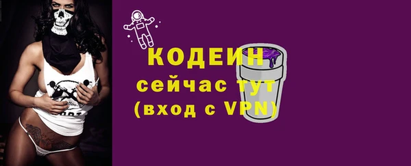 spice Касимов