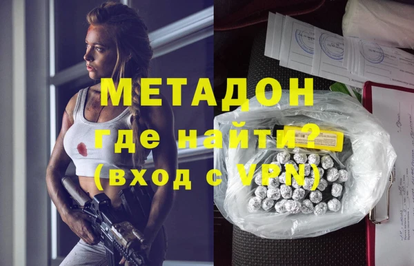 дмт Карталы