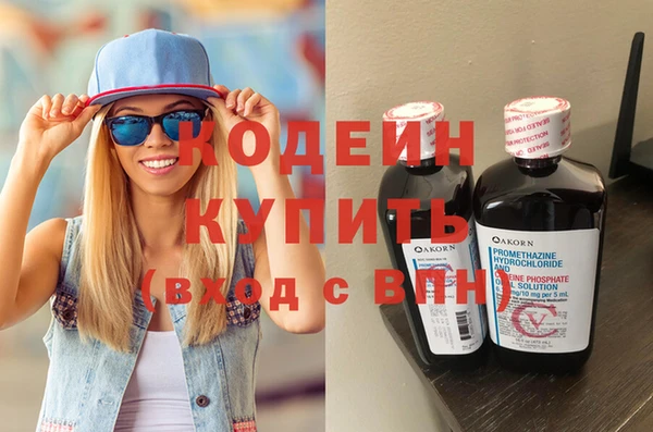дмт Карталы