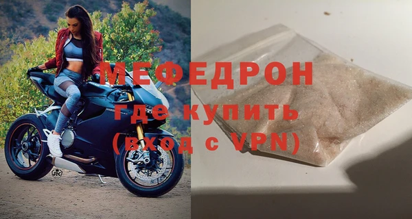дмт Карталы