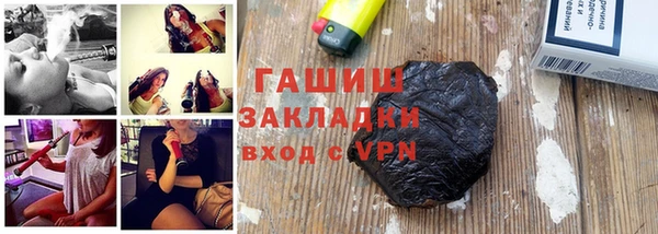spice Касимов
