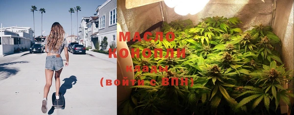 дмт Карпинск