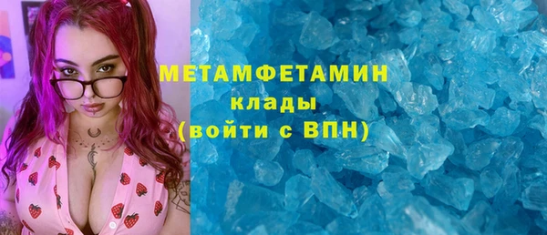 дмт Карталы