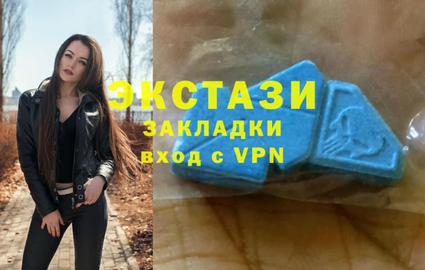 дмт Карпинск