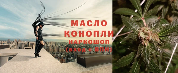 дмт Карталы