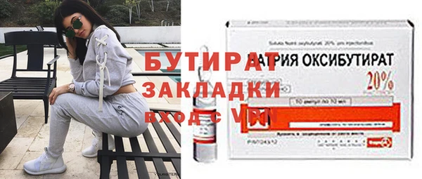 дмт Карталы