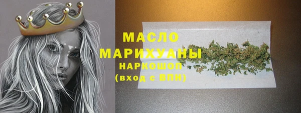 дмт Карталы