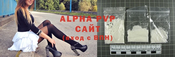 дмт Карпинск