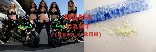 дмт Карпинск