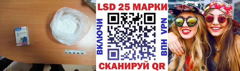 Лсд 25 экстази кислота  Купить  Верхняя Тура 