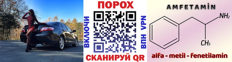 Купить закладки  Верхняя Тура  Первитин винт 