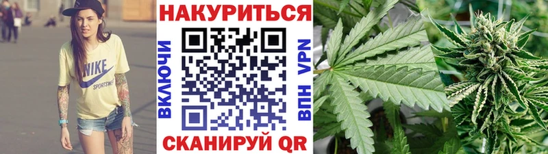 Купить закладки  Верхняя Тура  Конопля тримм 